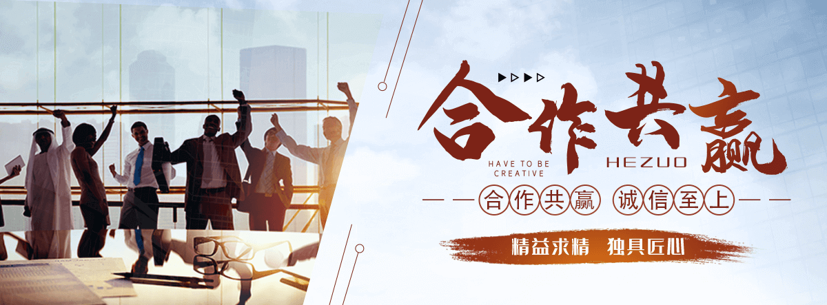 丹东钢制道路护栏