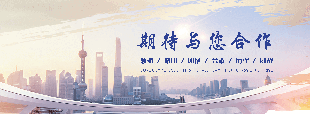 丹东隔离护栏厂家