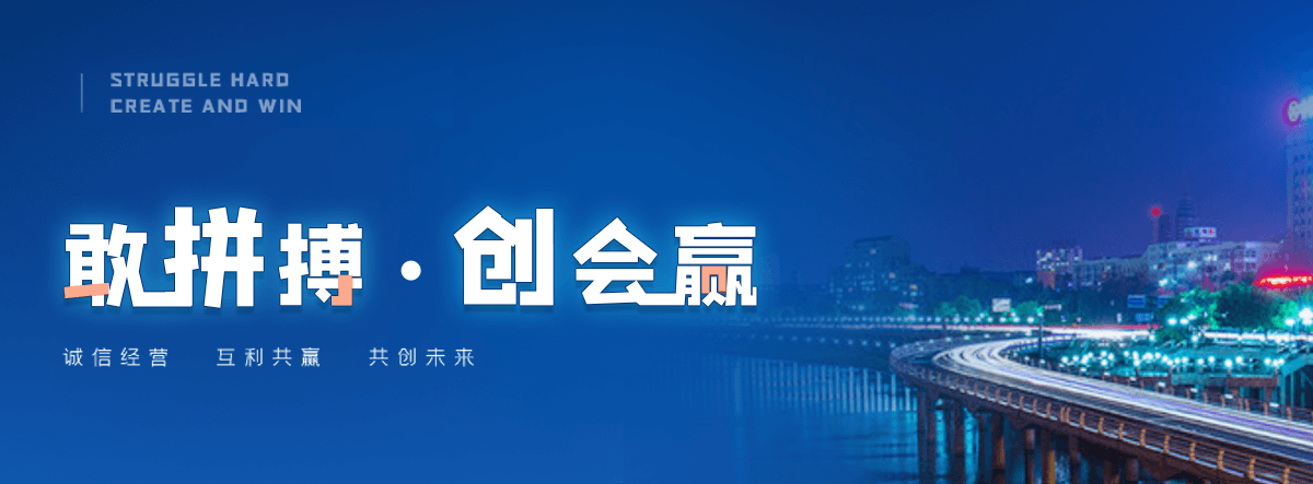 丹东交通隔离护栏